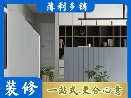 古城区客厅电视柜装修