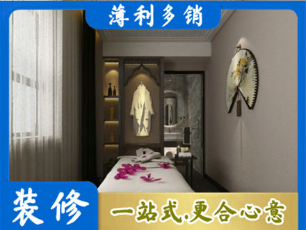 古城区衣帽间装修