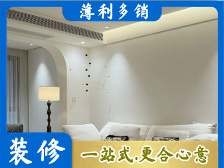 古城区本地吊顶装修