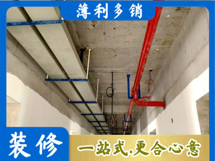 古城区水电工程安装