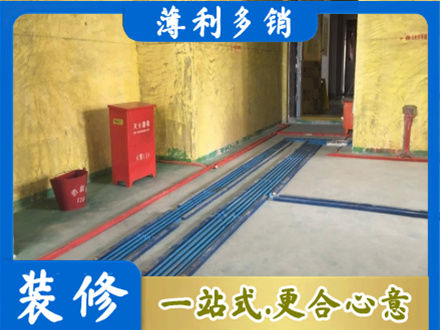 古城区水电工程设计