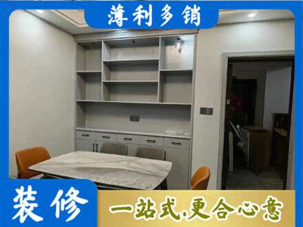 古城区餐边柜定制