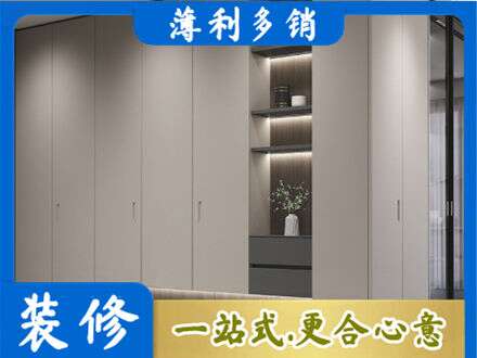 古城区电视柜定制