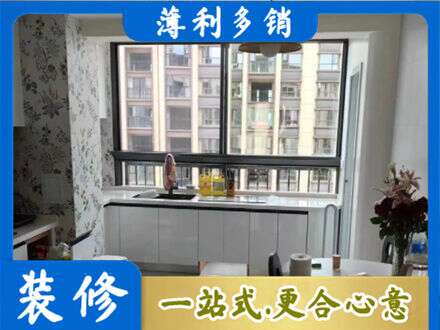 古城区定制衣柜鞋柜餐边柜23.jpg