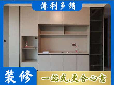 古城区定制衣柜鞋柜餐边柜22.jpg