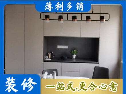 古城区定制衣柜鞋柜餐边柜25.jpg