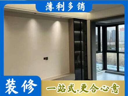 古城区定制电视柜