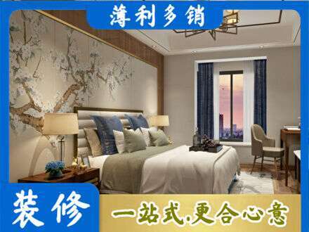 古城区主卧刷艺术漆