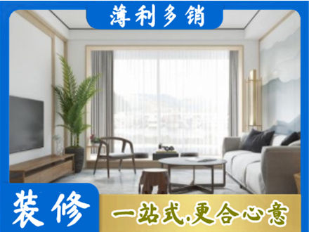 古城区阳台装修案例